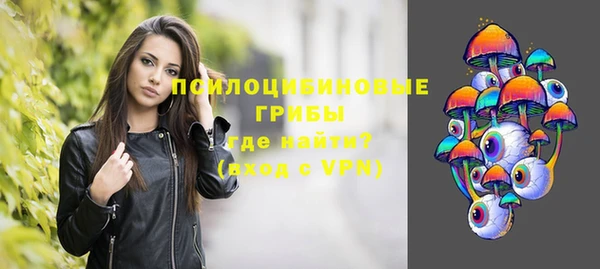 jwh Покров