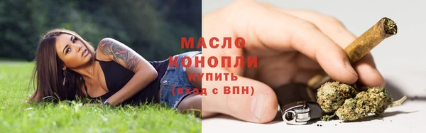 jwh Покров