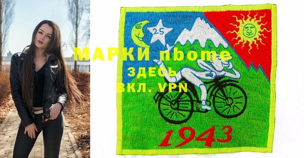 jwh Покров