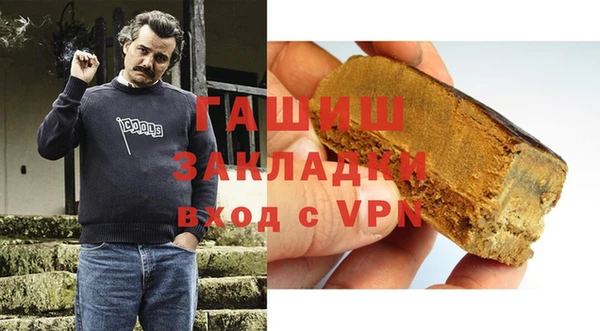 jwh Покров