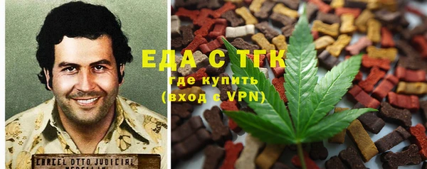 jwh Покров