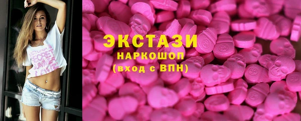 jwh Покров