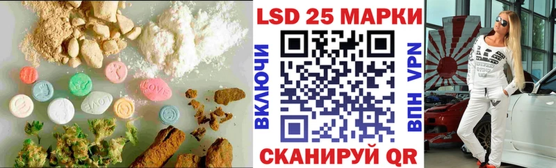 ЛСД экстази кислота  Купить  Туринск 