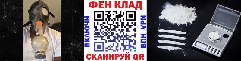 Купить закладки Туринск Метамфетамин мет